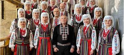 Доброслав