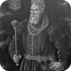 Василь Костянтин Острозький