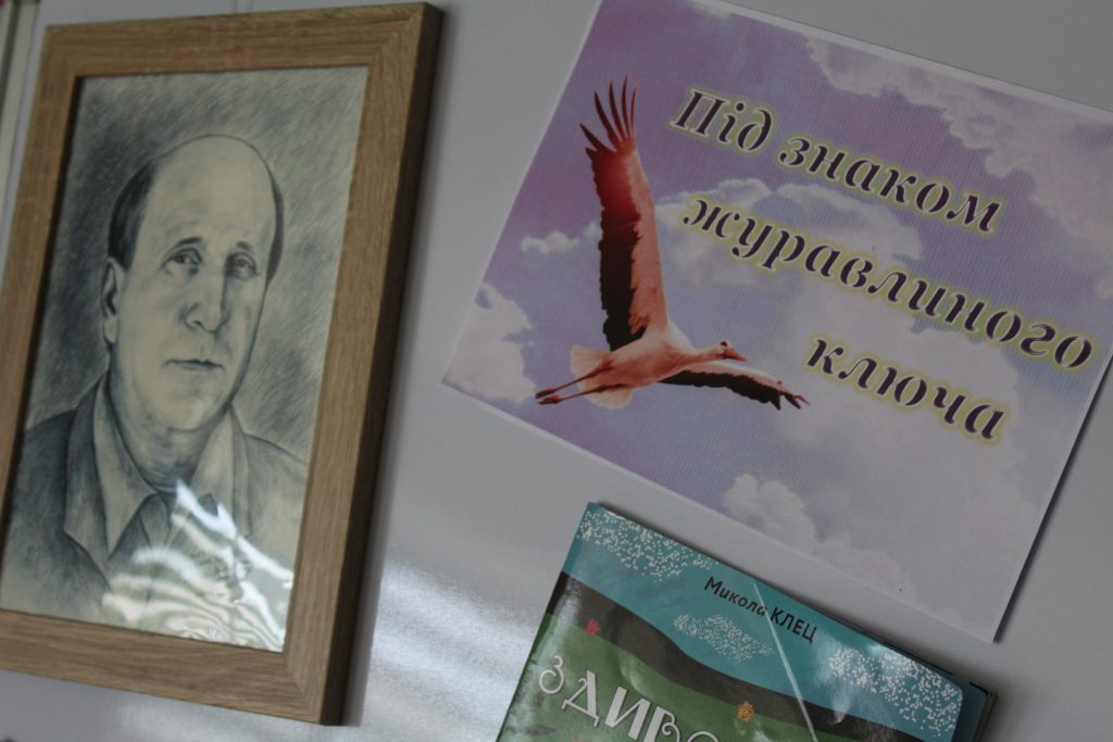 Оголошено лауреатів ІІ Всеукраїнської літературної премії імені Миколи Клеца