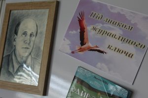 Оголошено лауреатів ІІ Всеукраїнської літературної премії імені Миколи Клеца