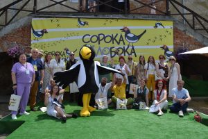 Старокостянтинів на два дні став столицею дитячої книги: відгримів “Сорока-Білобока fest”