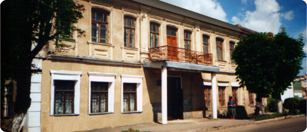 Комунальний заклад культури “Старокостянтинівський історико-краєзнавчий музей” Старокостянтинівської міської ради