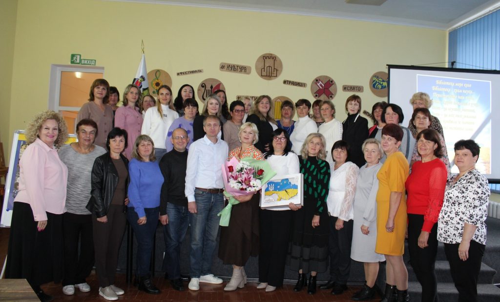 День людей, що хто відкриває світ через книгу