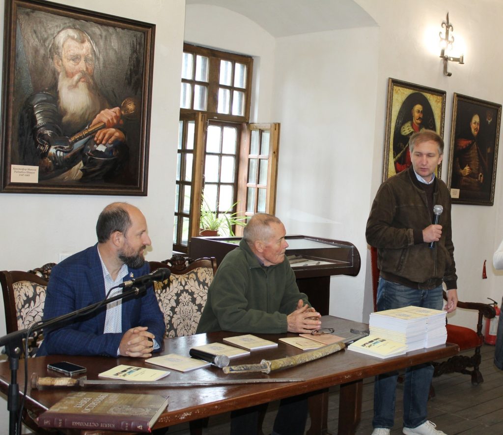 Презентація книг нашого земляка Дмитра Ліщука: «Ленд-ліз. Історія. Факти. Сучасність» та «Василь-Костянтин Острозький: сторінки військової діяльності»