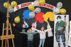 Посвята у першачки художніх шкіл