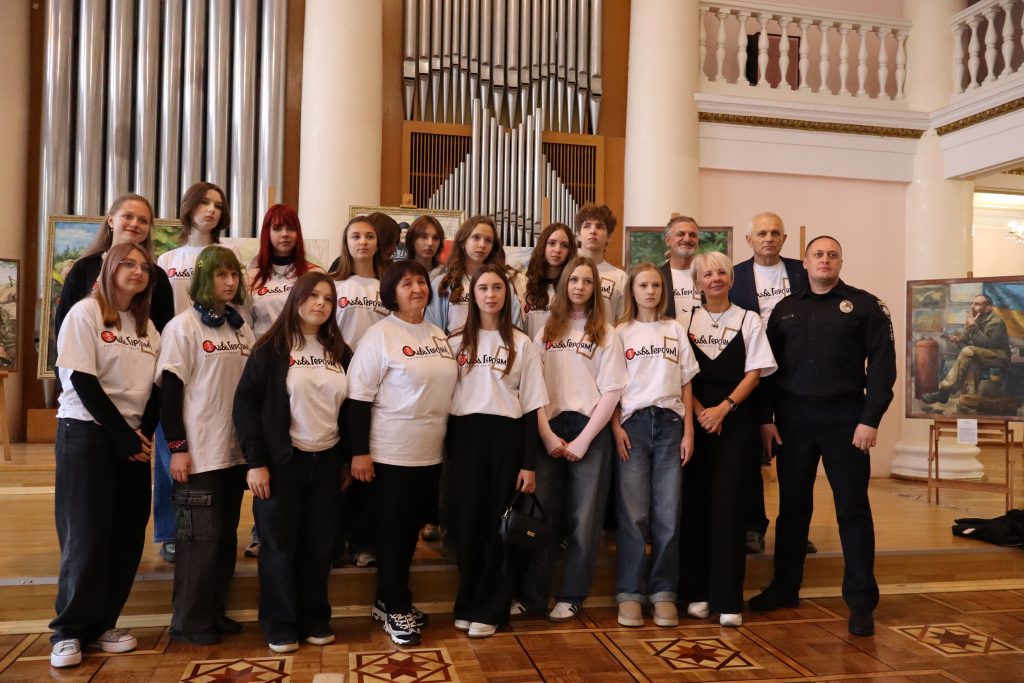 Героям Слава! Хмельниччина